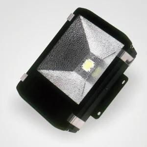 New-Fashion Tunnel Light (LED Tunnel Light (GL-FGH-70W))