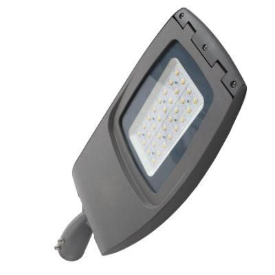 High Quality Classic LED Street Light