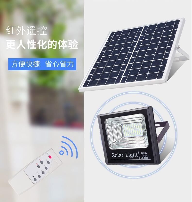 Solar 196 LED Light Solar Flood Lamp Garden LED 100W Solar Light Advisement Solar Light