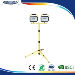 2X23W IP65 Outdoor LED Security Light