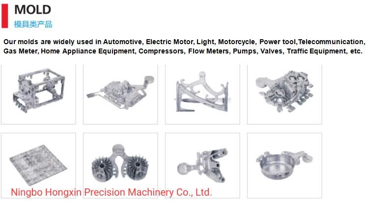 OEM ODM Customized Aluminum Alloy Die Casting Lighting Housing