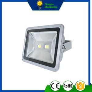 40W Supper Brightness Double Head LED Floodlight