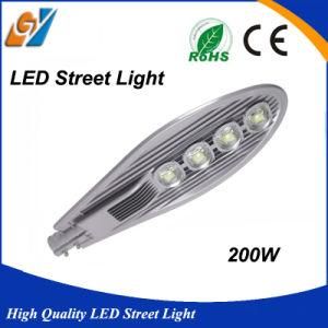 200W Outdoor IP65 Good Quality LED Street Light