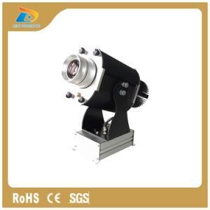 30W LED Rotating Projector Advertisement at Gate of Shop