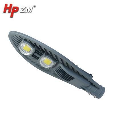 Motion Sensor All in One Outdoor Lighting LED Street Light