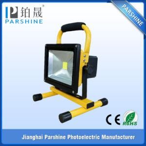 Guangdong Factory 10W LED Rechargeable Portable Flood Light