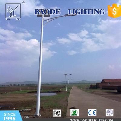 30/40/50W Solar Wind LED Street Road Lighting