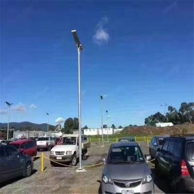 High Power Water Proof Outdoor IP 66 with PIR Sensor 10W, 20W, 30W, 40W, 50W, 60W, 70W, 80W, 90W, 100W All in One Solar LED Street Light