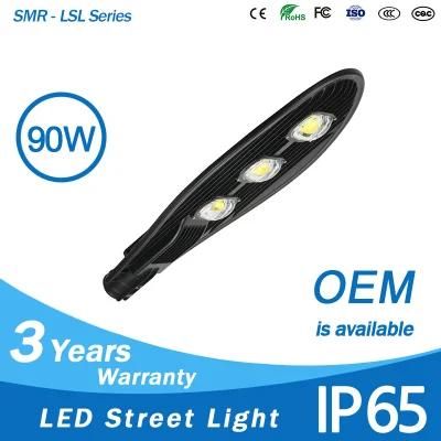 High Quality IP65 Waterproof Outdoor Lamp Optical Lens 90W Luminaire COB Leaf LED Die Casting Aluminum Street Light