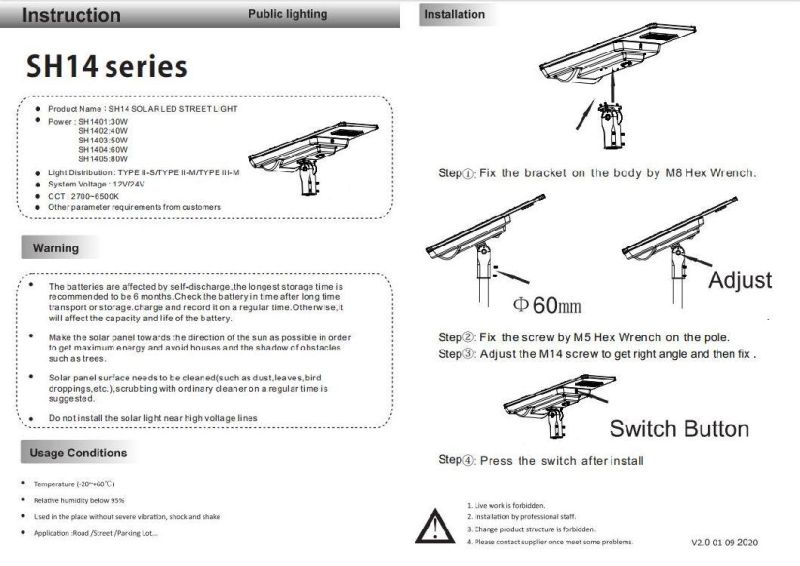 170lm/W 30W 40W 50W 60W 80W 100W Outdoor Waterproof Motion Sensor Public Solar Powered Light Smart Street Light Integrated All in One LED Solar Street Light