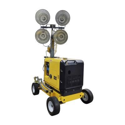 Metal Halide Lamp Light Tower with Diesel Generator