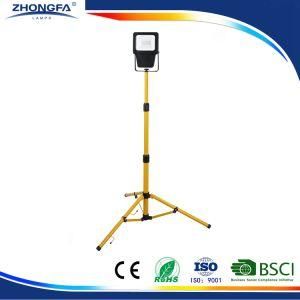 10W Tripod Outdoor LED Security Work Lamp