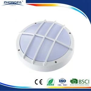 IP65 Waterproof Outdoor LED Wall Lamp