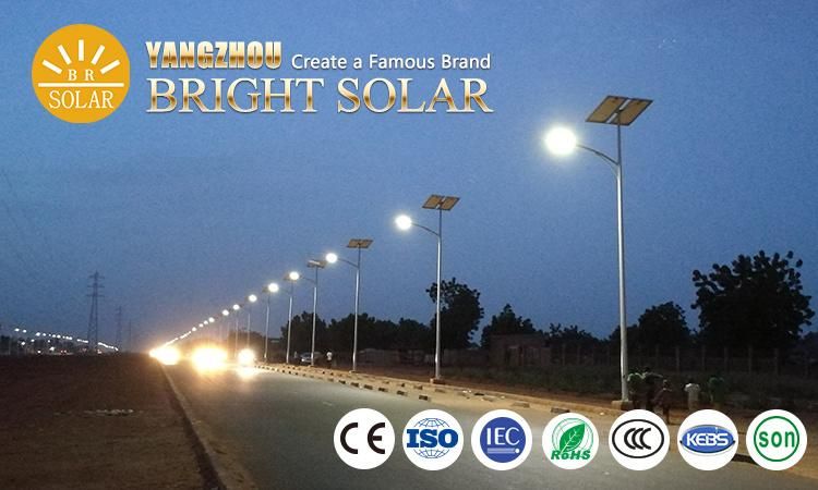5 Years Warranty CE RoHS Outdoor LED Solar Street Light with Pole