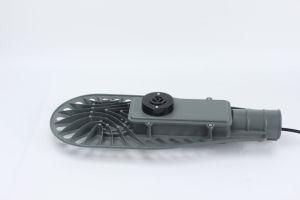 Lipu Cheap Price LED Street Lamp