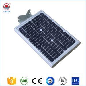 Ce, RoHS High Brightness High Quality Outdoor Waterproof All in One Solar System Street Light