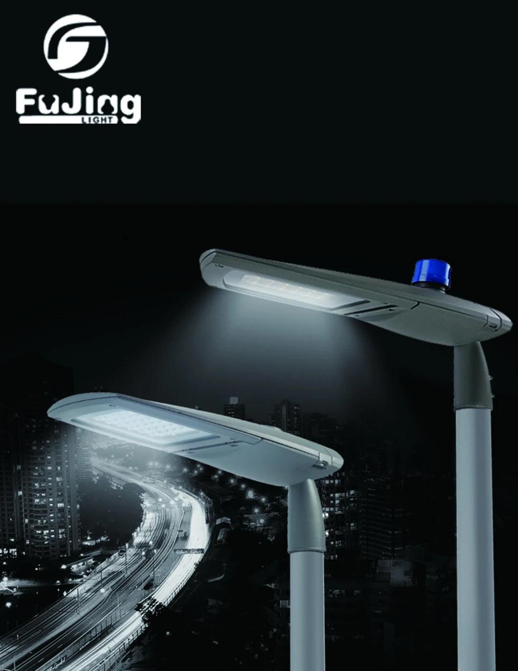 Fujing Brand CB TUV Approved LED Street Light 150W