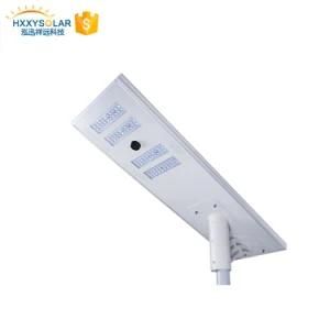 High Lumen Top Quality Smart Integrated All in One Solar LED Street Light 100W