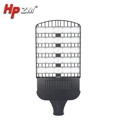 Aluminum Alloy Integrated Die Casting LED Street Light SMD