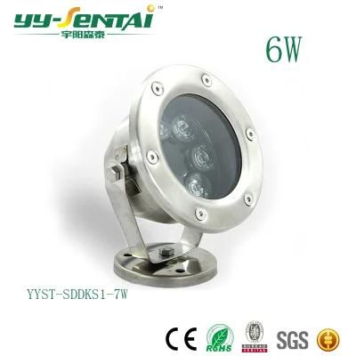 Underwater 6W LED Flood Light for Pool/Garden