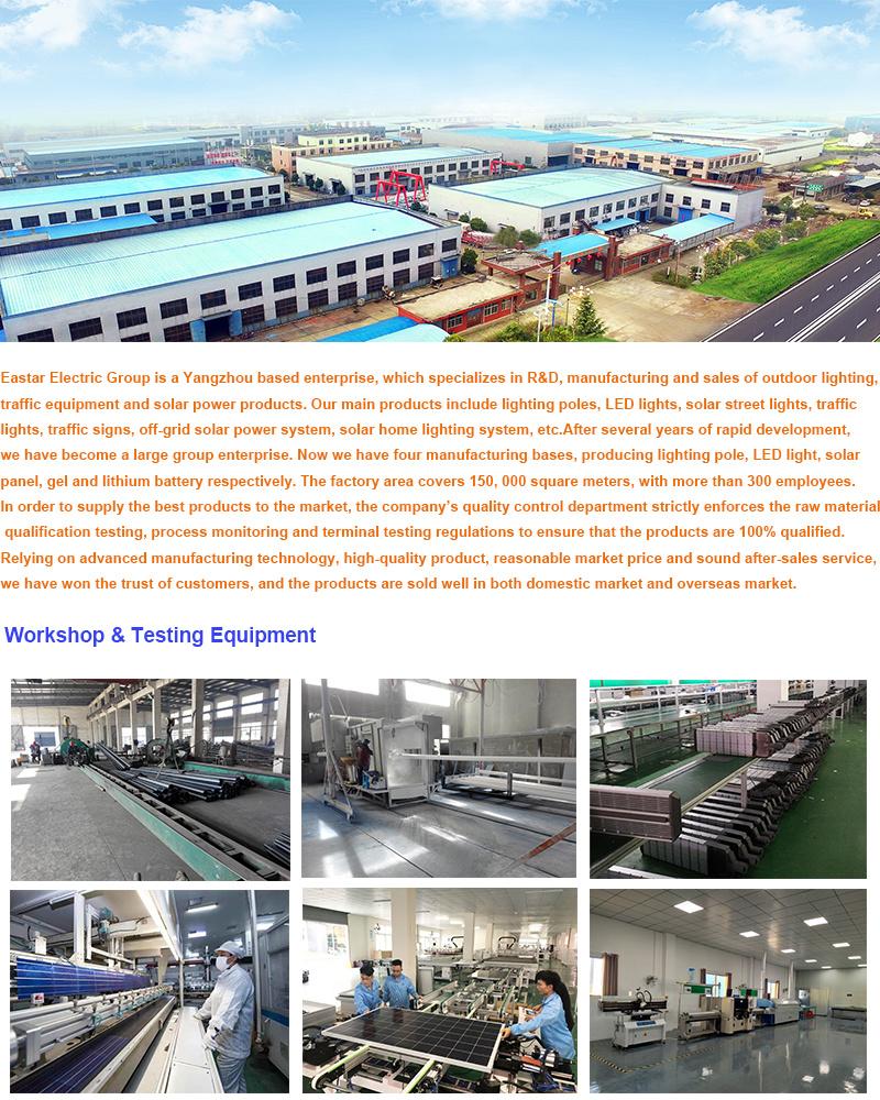 20m~40m High Mast Light Steel Pole