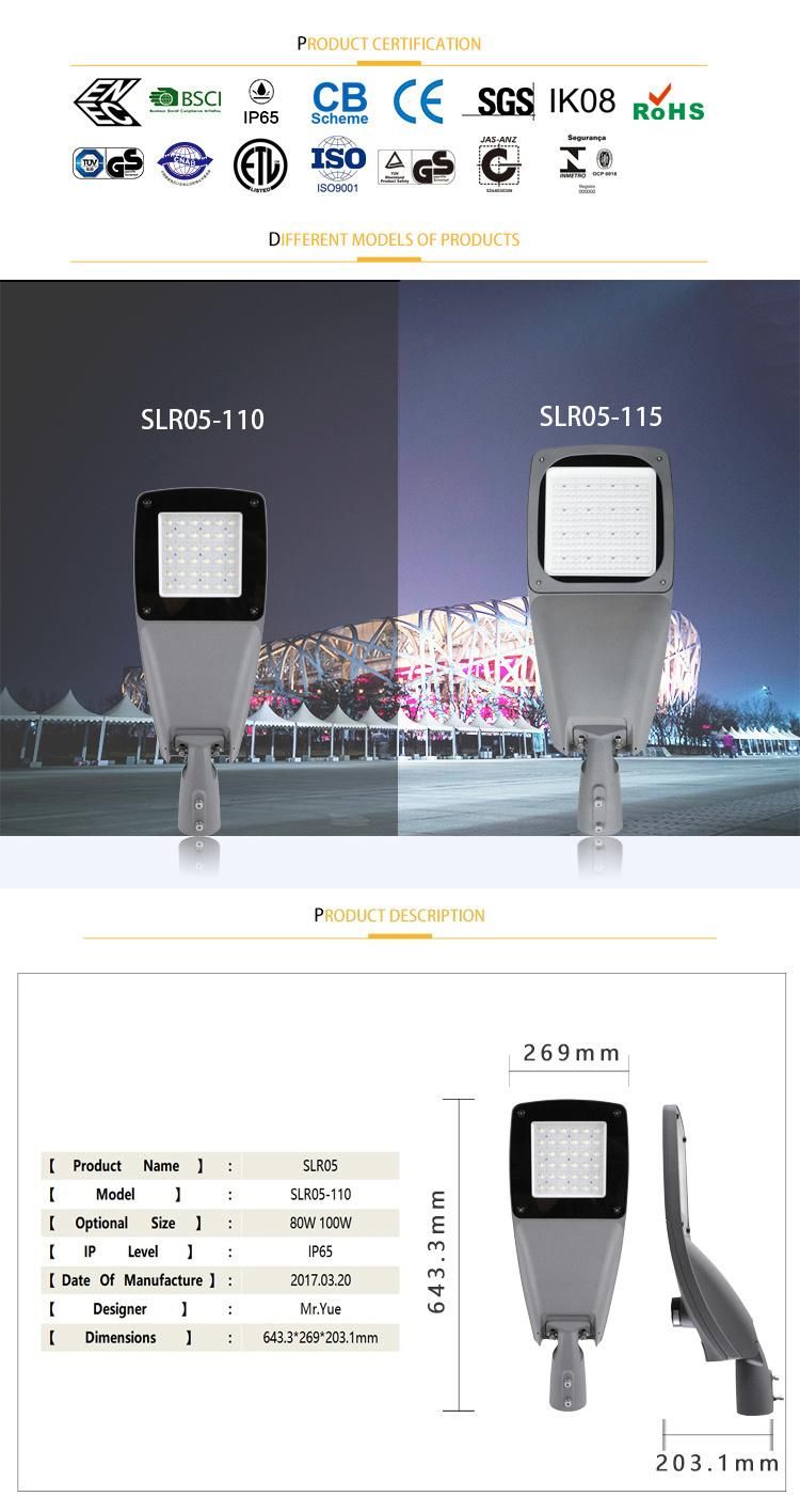 IP65 80W Lamp Installation Waterproof CB LED Street Light