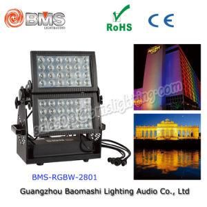 48PCS RGBW LED Spotlight