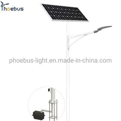 Factory Price High Power 80W Solar Street Light with 9 Meters Light Pole