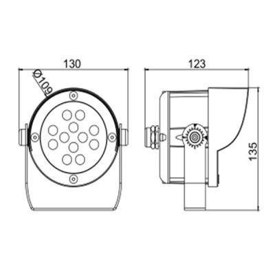 Yijie IP65 12W New Design LED Projector