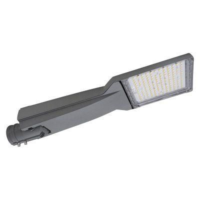 LED Street Light for Government Road Lighting Project