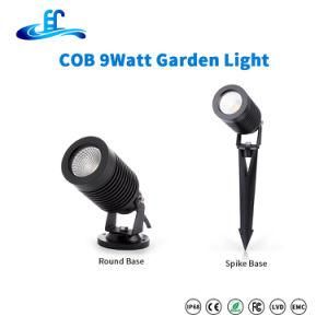 COB 9W IP67 Waterproof Garden Lamp New Design DC24V Spike LED Inground Lamp with Edison LED Chip