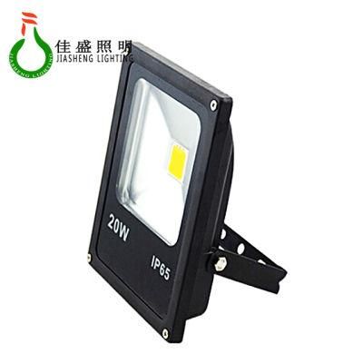 High Lumens Outdoor Waterproof IP65 SMD COB 10W 20W 30W 50W LED Flood Light