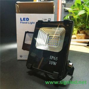 Energy Saving Waterproof Outdoor LED Garden Flood Light