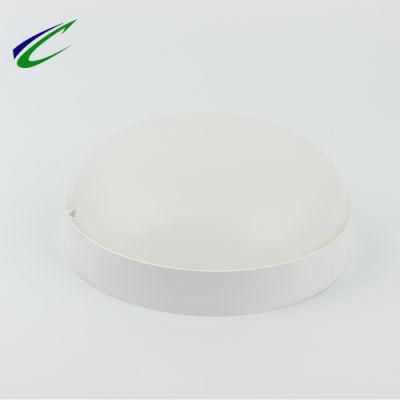 9W White Round Moisture-Proof Lamp Outdoor Courtyard