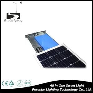 80W 5 Years Warranty High Power IP65 LED Solar Street Light with Factory Price