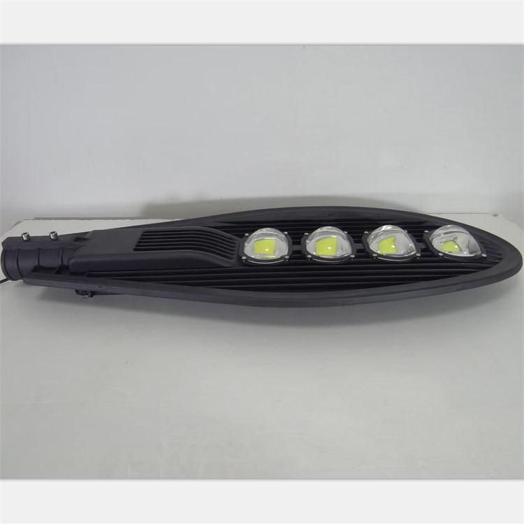 Hot Sale Cheap Factory Price Outdoor Waterproof New Design Cobra 250W Street Light LED Lamp