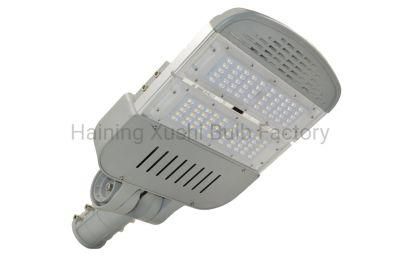 Profession Aluminium Patented LED Lamp Street 100W 150W 200W 300W Modular LED Street Light Outdoor