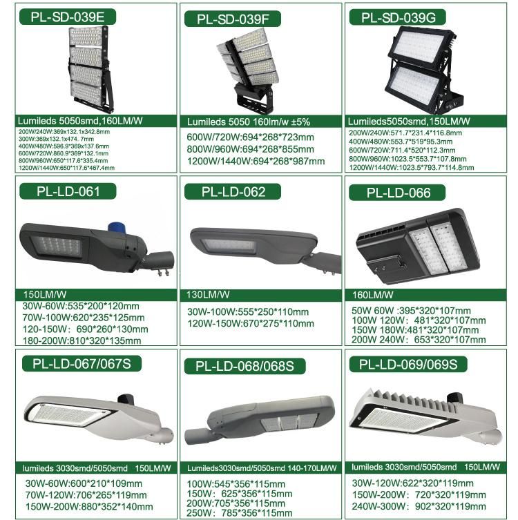 Outdoor Lighting Fixture LED Street Light 30W 90W 150W 200W