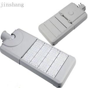 2016 New Design 30W-120W LED Street Light (JINSHANG SOLAR)
