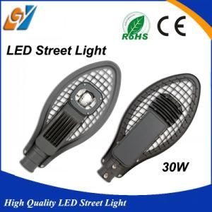 30W LED Street Light IP65 Outdoor LED Street Light