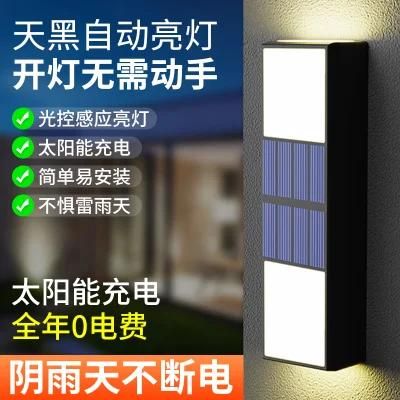 Outside Hanging Light Waterproof Lamp Outdoor LED up Down Lights