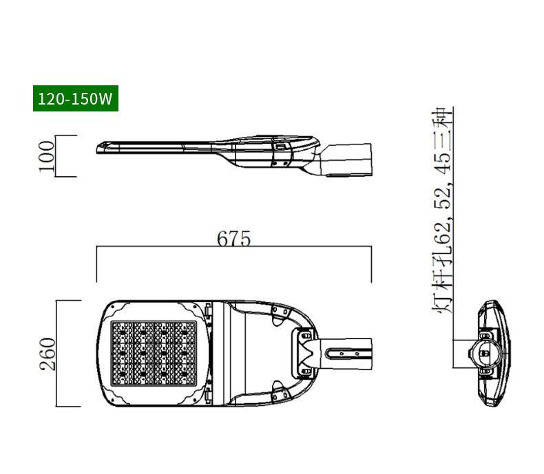 High Efficiency 150W 150lm/W Photocell and Motion Sensor Housing Outdoor LED Street Light