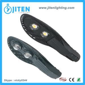 China Factory High Power 180W LED Street Light Outdoor Lighting