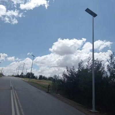 Highway Intelligent All in One Solar Street Light 60W High Power LED