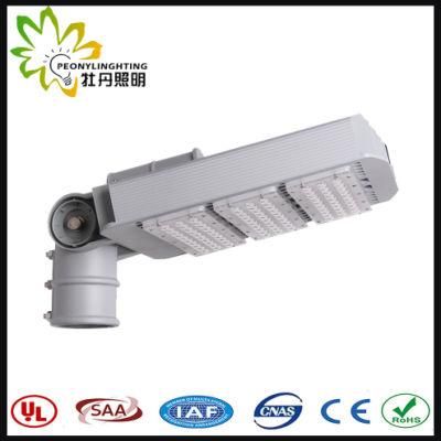 150W Outdoor LED Street Light, Five Years Warranty Cheap LED Street Light, LED Street Lamp with Ce&amp; RoHS Approval