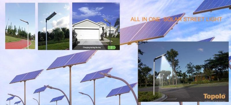 All-in-One 60W Integrated Outdoor Garden LED Solar Street Light with Sensor