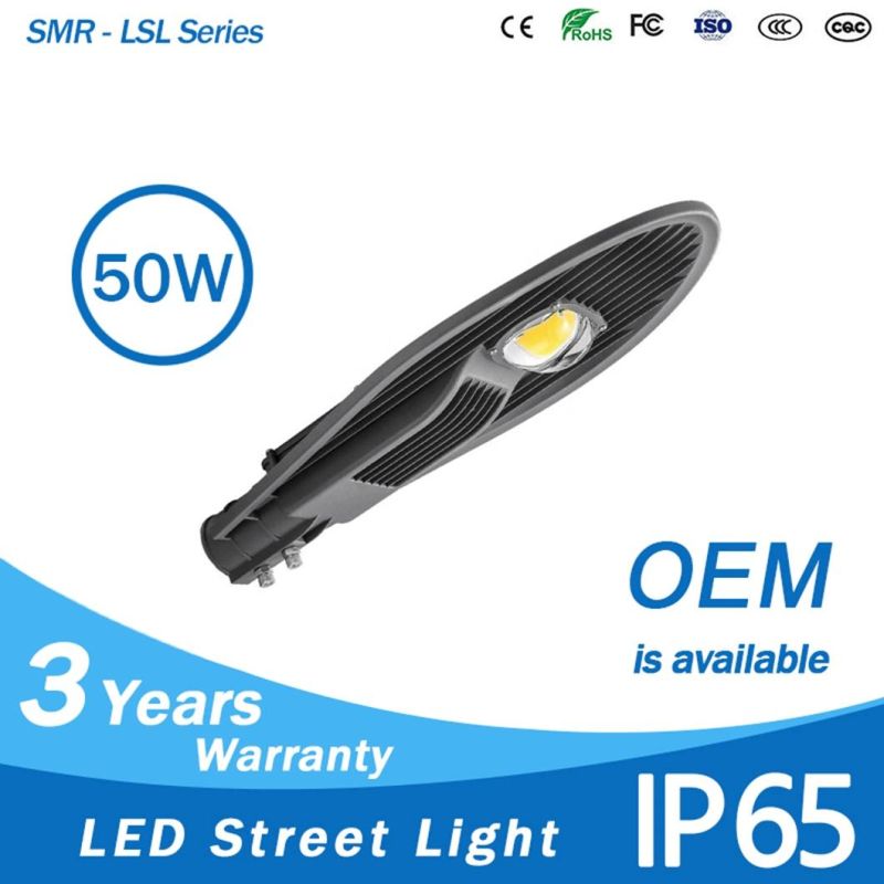 Factory Outdoor Road Lamp 50 Watt 150lm/W COB Dimmable LED Street Light