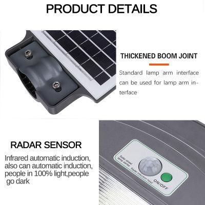 Super Brightness High Quality Outdoor LED Integrated 60W Street Light