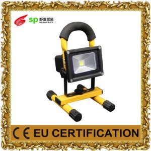 Rechargeable&amp; Portable&Waterproof LED Flood Light/ LED Emergency Lighting