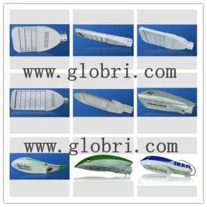 Street Light/Street Lamp/LED Street Light (GSL-120W-01A)